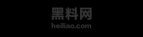 老虎菜资源合集1